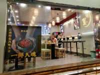 🇨🇳 Where Crab is King: A Taste of 蟹味鼎 in Dongmen