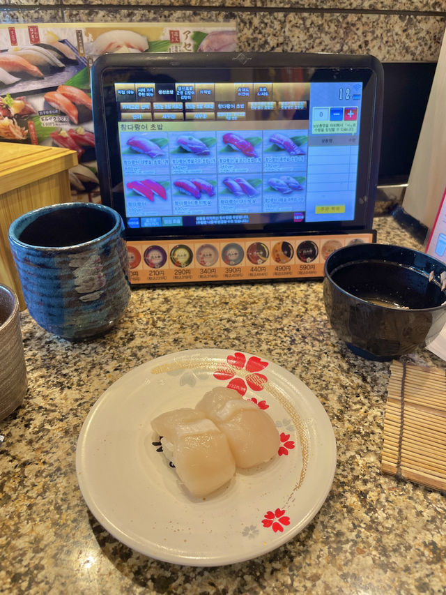 나고야에서 가성비 좋고, 접근성 좋은 초밥집🍣🍱
