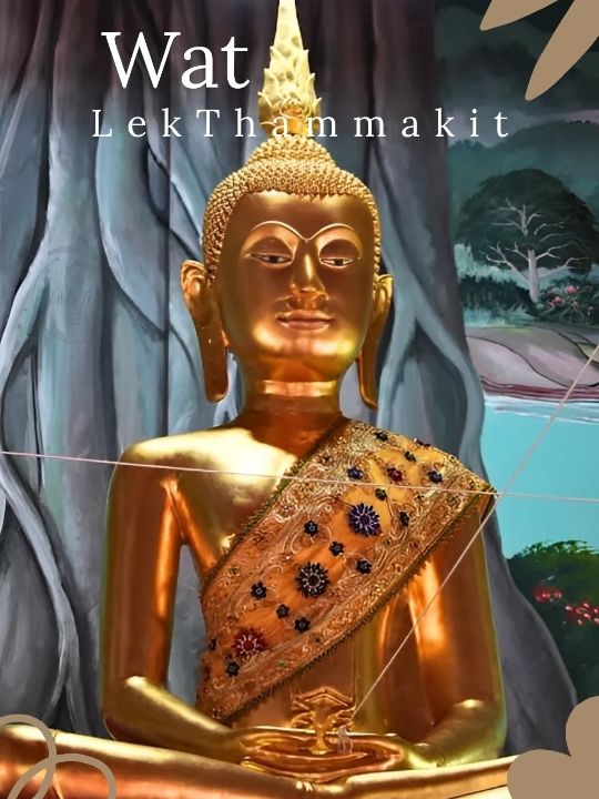 💢 วัดเลขธรรมกิตติ์ ประตูกาลเวลา