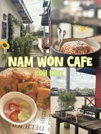 น้ำวน คาเฟ่ (Namwon Café)