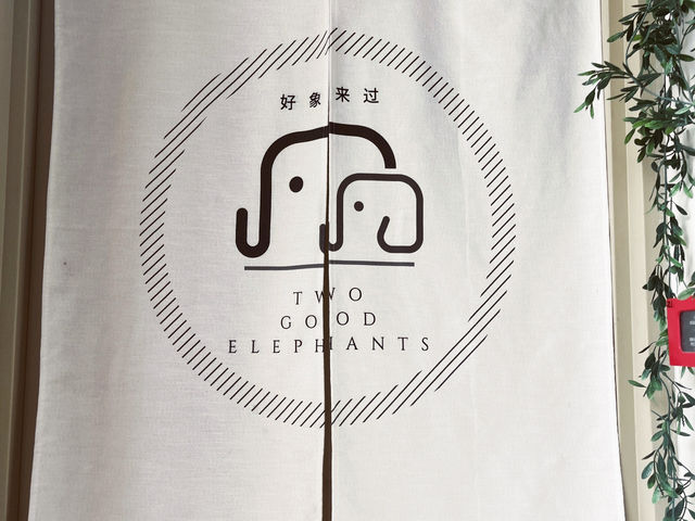 Sweet Sips & Silky Treats: A Chill Stop at Two Good Elephants Café, Sitiawan
