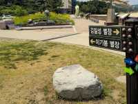 여름여행 한국 최북단의 고성 화진포 해수욕장