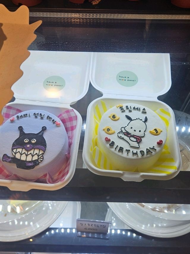 부천 상동 레터링케이크 맛집