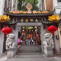 Beijing Road: Where Ancient Footsteps Meet Modern Finds