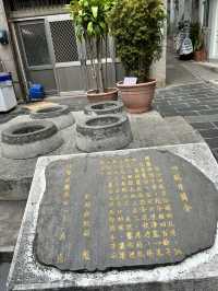  澎湖2日遊 DAY2