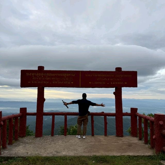 อุทยานแห่งชาติดอยขุนตาล