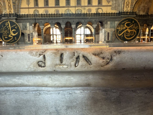 聖索菲亞：1500年歷史的建築奇蹟🇹🇷