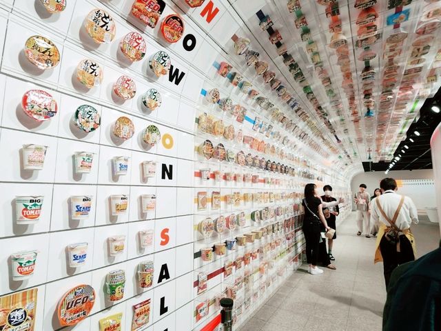 Secret revealed! The BEST cup noodles...