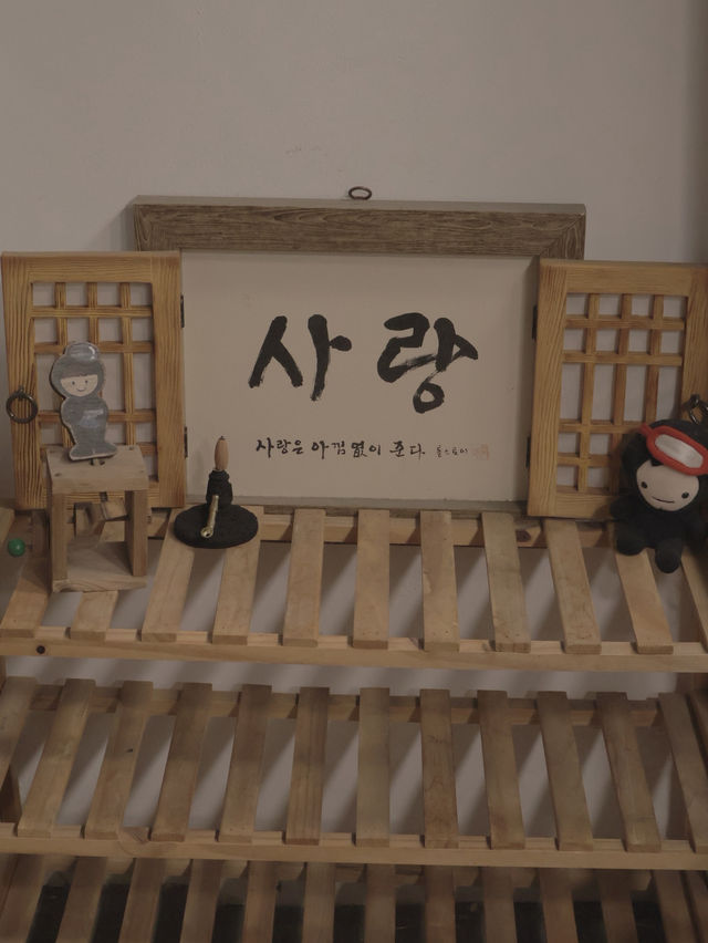 제주 한옥감성 뿜뿜한 카페