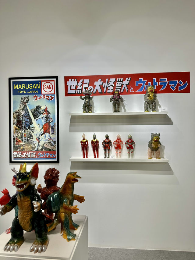 Kaiju Comeback: Childhood Monsters Invade GMBB