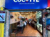 胡志明市cocottr法式平價料理