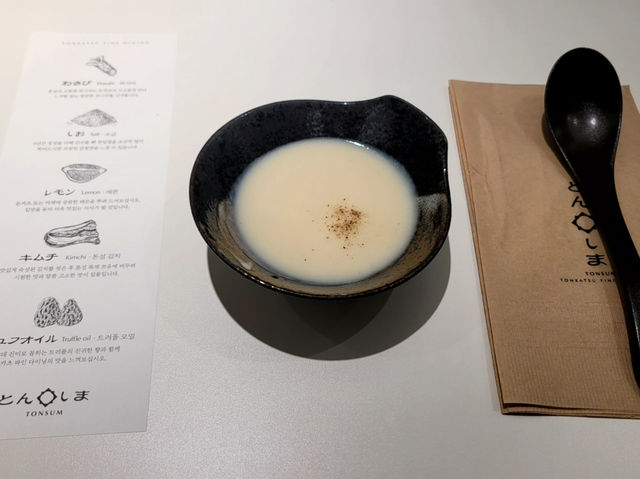 부산에서도 섬에 있는 카츠 맛집!!