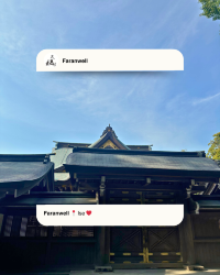 [Japan 🇯🇵] The best town I have visited - Ise Jingu and Shopping Area