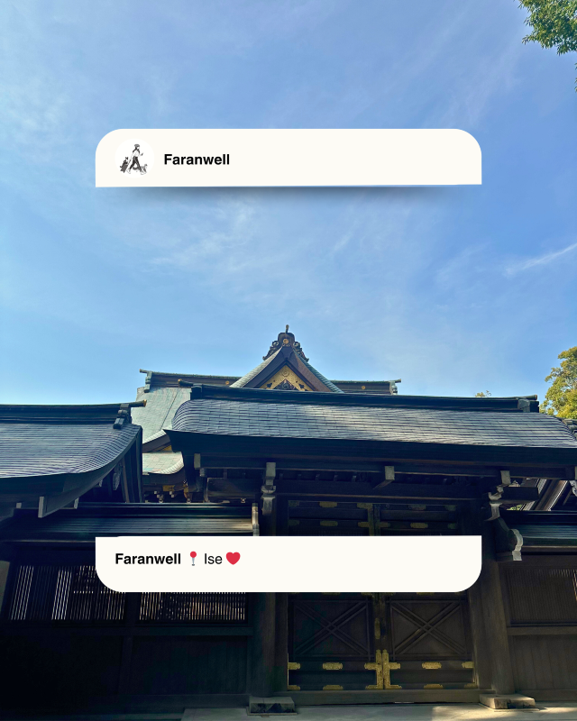 [Japan 🇯🇵] The best town I have visited - Ise Jingu and Shopping Area