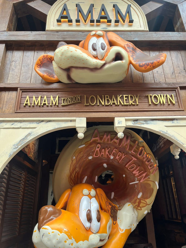 AMAM London Bakery Town