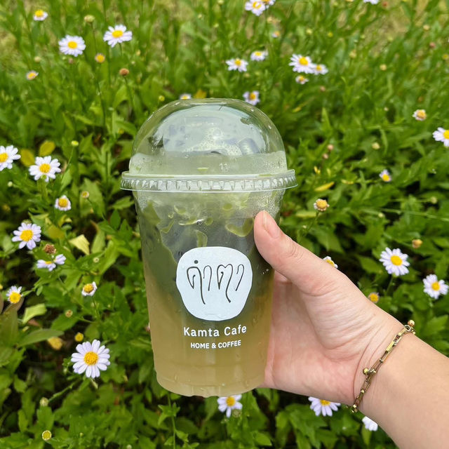 คำตาคาเฟ่ (Kamta Cafe) 