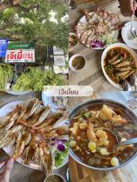 รวมร้านอาหารซีฟู้ดเด็ดในศรีราชา อร่อยจัดเต็ม!! 