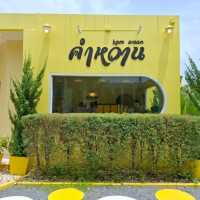 คำหวาน คาเฟ่มินิมอล ในชะอม