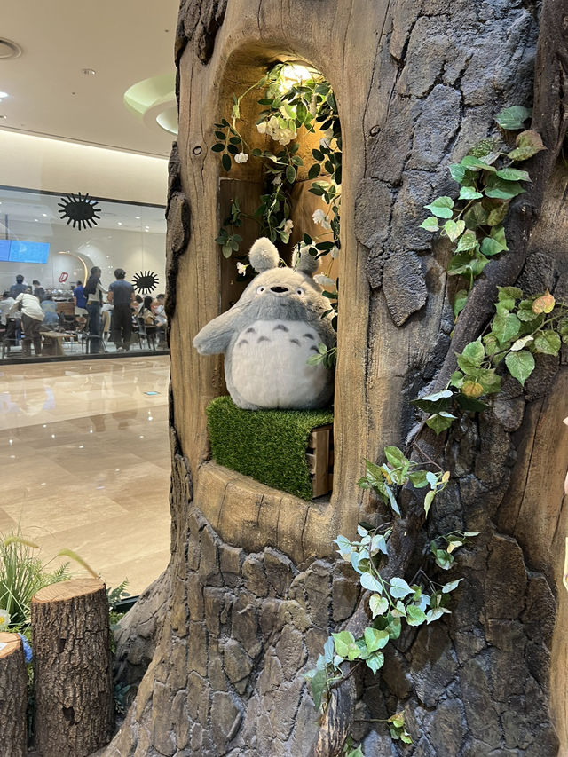 도토리 숲
