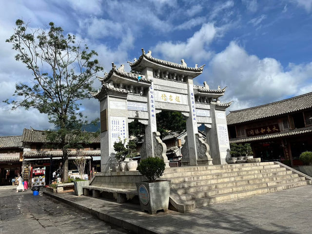 🏡✨ Step Back in Time at Xizhou Ancient Town (喜洲古镇)