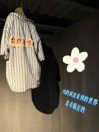 Edgy, Emotional & Scroll-Worthy of your time: Changsha Black Musuem