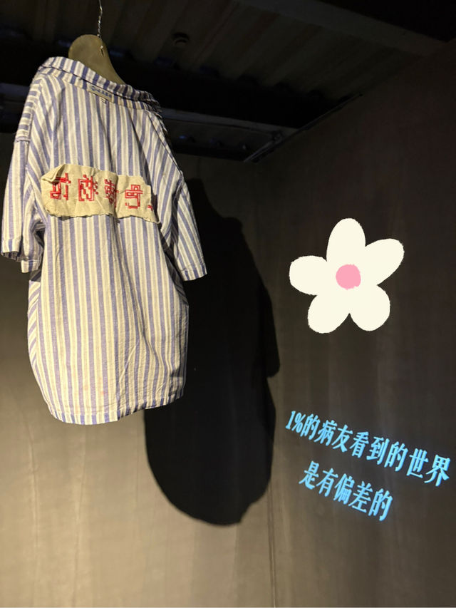 Edgy, Emotional & Scroll-Worthy of your time: Changsha Black Musuem