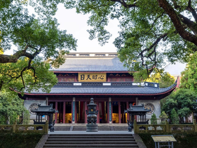 Yue Fei Temple 🏯