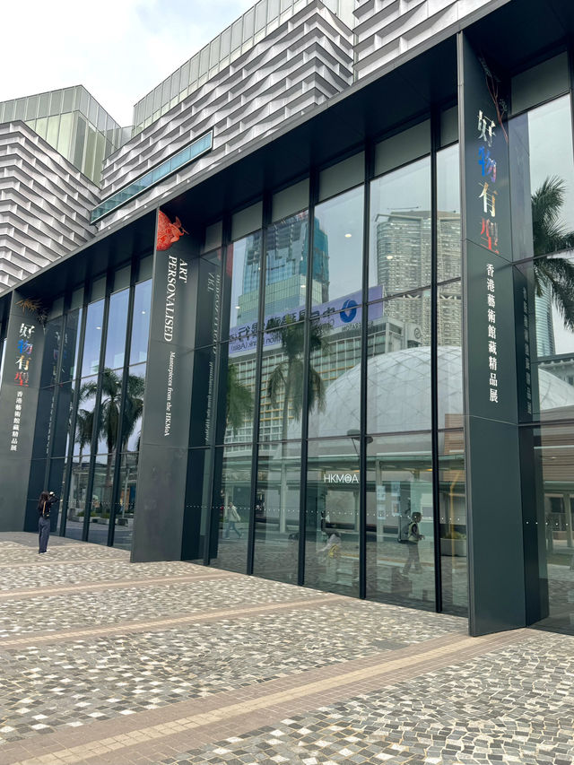 Hong Kong Museum of Art ที่เที่ยวยอดฮิตในฮ่องกง