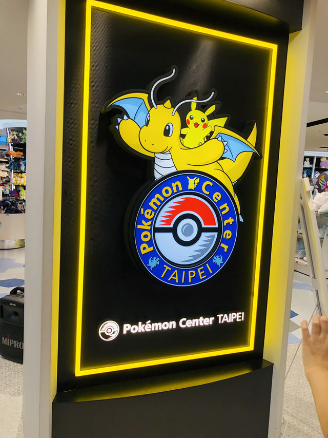 Pokemon到台灣點都要去打卡👍👍👍