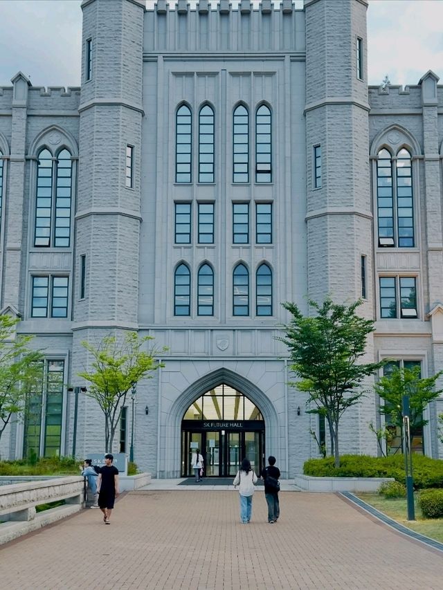 SK Future Hall