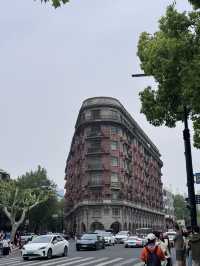 Wukang Mansion