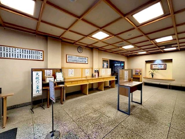 北海道神宮 北海道神宮