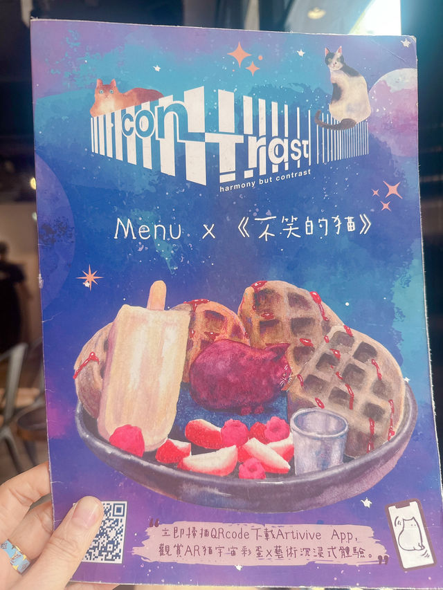 黑白型格Cafe！開心果意粉超正🤤