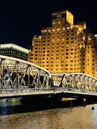 An Iconic Steel Archway Bridging Shanghai's Past and Present