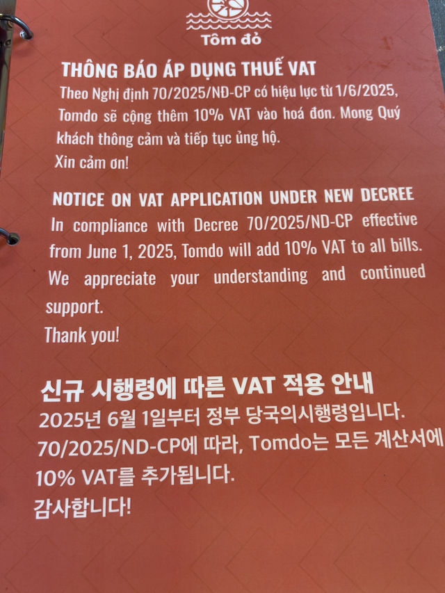 호이안 톰도 레스토랑: 해산물 애호가를 위한 현대적인 맛집 호이안 톰도 레스토랑: 해산물 애호가를 위한 현대적인 맛집