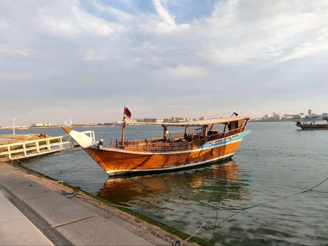 Strolling Along the Stunning Doha Corniche Strolling Along the Stunning Doha Corniche