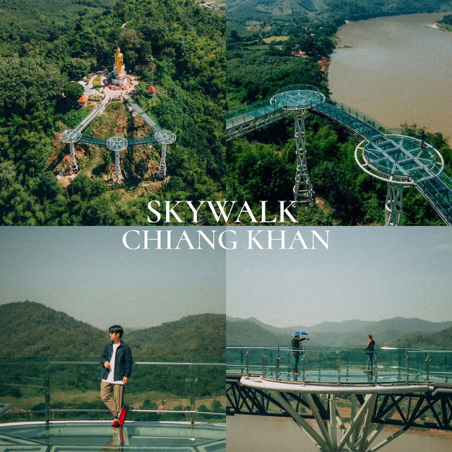 แพลนเที่ยวเชียงคาน เมืองชิลๆ 2 วัน 1 คืน ✨🫶🏻 