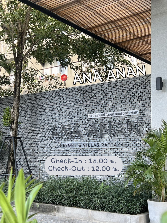 ANA ANAN RESORT & VILLAS PATTAYA 🦀🌊🪸