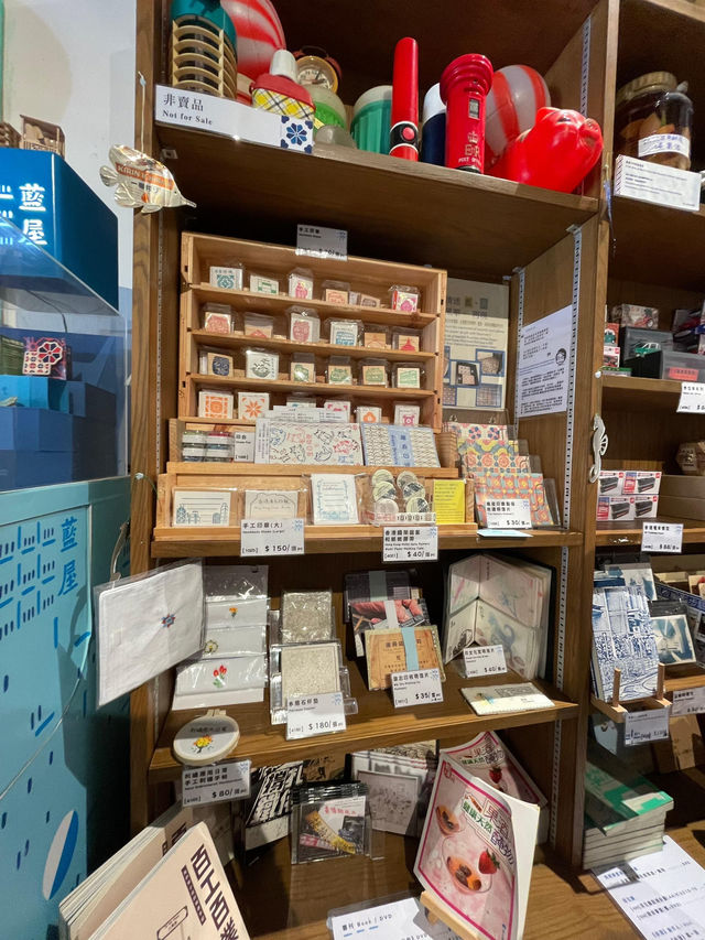 🇭🇰 Hong Kong House of Stories