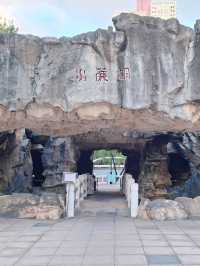 香港首個西遊記主題公園｜黃大仙鳳德公園｜帶小朋友走進西遊記的神話世界