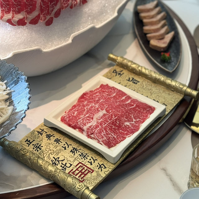 無敵維港景食重慶火鍋
