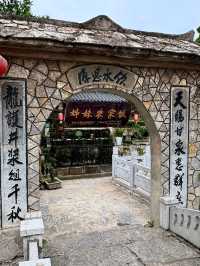 Stepping Back in Time at Tianlong Tunbao