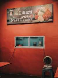 Foo House Pandan Nasi Lemak – Fragrant Rice, Curry Goodness