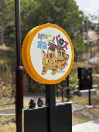 Ghibli Park!!!