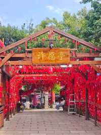 Guandu Ancient Town: Where Dian Culture Lives in Stone and Steam