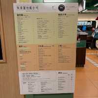 米青蛋包飯公司🍳