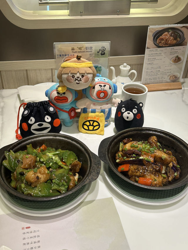 九龍站圓方高質卻價錢平實的中菜點心館