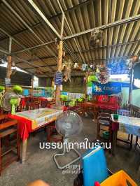 🌶️ไปลำปางอยากแซ่บ-ต้องลาบหลู้ลำปาง