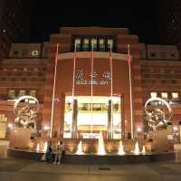 เที่ยวสิงคโปร์