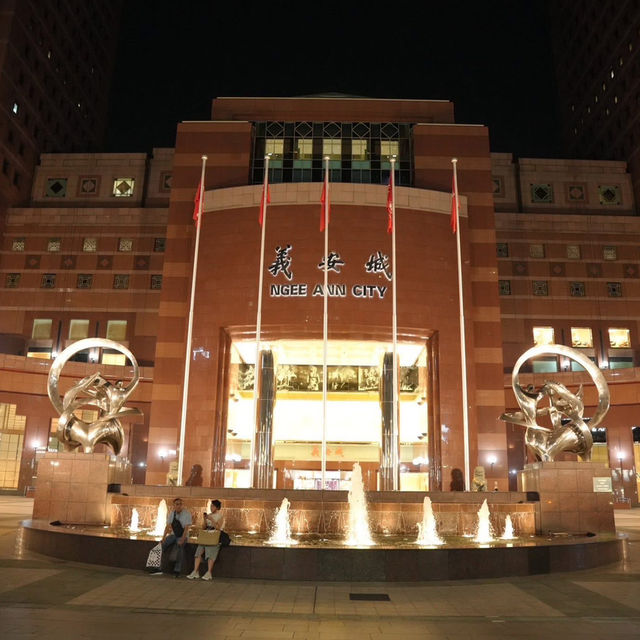 เที่ยวสิงคโปร์